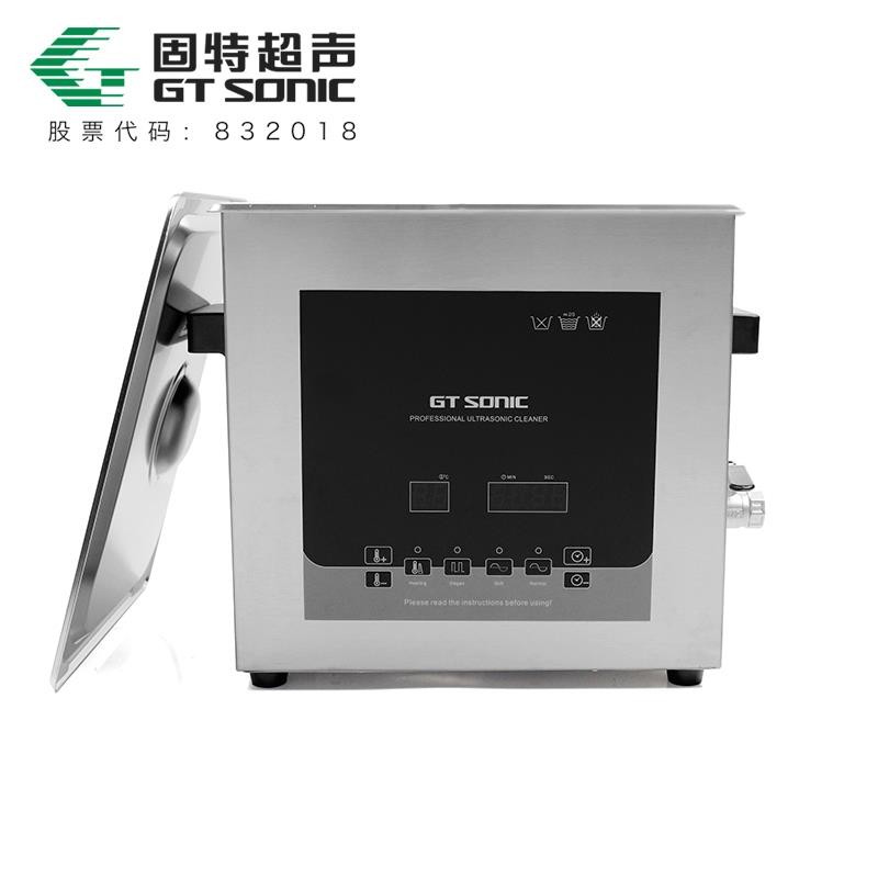 如何正確維護實驗室超聲波清洗機