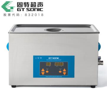 使用家用超聲波清洗機的原因有哪些