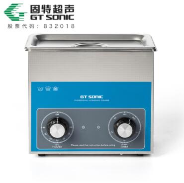 操作實驗室超聲波清洗機的注意事項有哪些