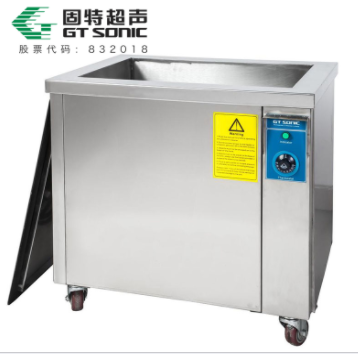 如何選擇工業超聲波清洗機