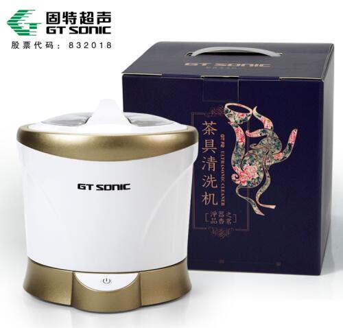 超聲波清洗設備的應用